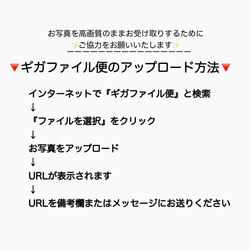 結婚証明書パズル　組み立て簡単♪ 8枚目の画像