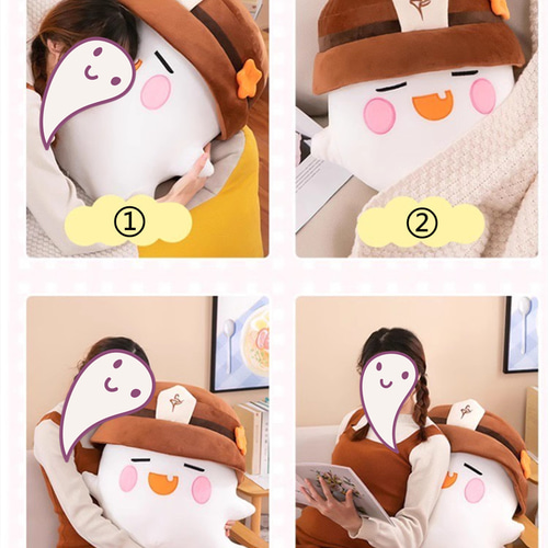 【原神】フータオ ぬいぐるみ 約40cm 新品未開封 Amazon.co.jp: UOAO 原神 幽霊 ぬいぐるみ 幽霊 抱き枕 胡桃