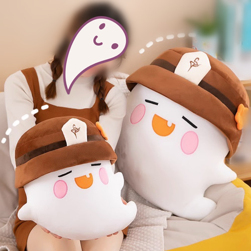 20/30/40/50cm抱き枕 幽霊抱き枕 ぬいぐるみ フータオ 胡桃 原神