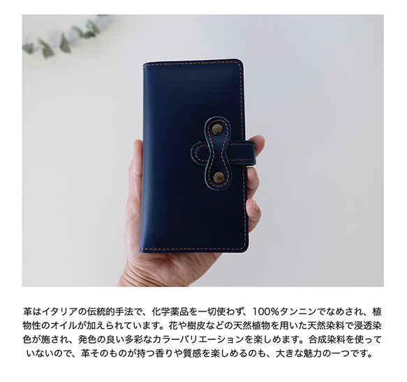 衝撃防止 手帳型 スマホ ケース 本革 カバー iPhone15 14 13 Pro MAX [FB1 パープル] 17枚目の画像