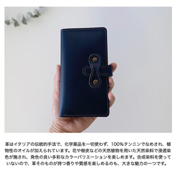 衝撃防止 手帳型 スマホ ケース 本革 カバー iPhone15 14 13 Pro MAX [FB1 ブラウン]　 16枚目の画像