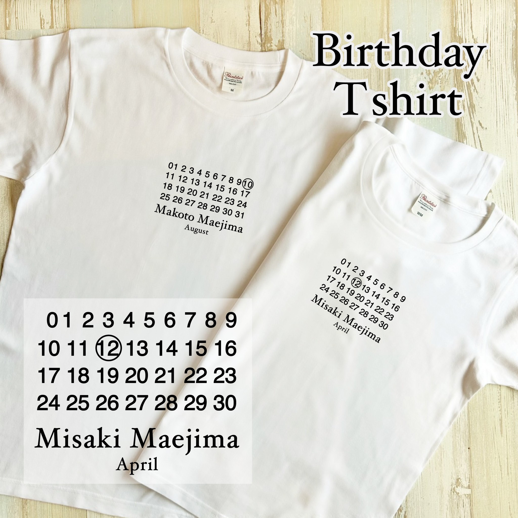 BirthdayカレンダーTシャツ・ホワイト】|ファミリーフォト|マタニティ