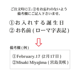 【BirthdayカレンダーTシャツ・ホワイト】|ファミリーフォト|マタニティフォト|親子コーデ| 家族リンクコーデ| 10枚目の画像