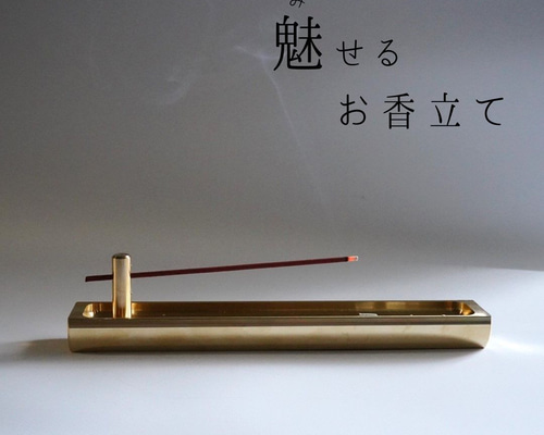フランスアンティーク antique 蚊取線香ホルダー お香立て ブロカント フランスアンティーク antique 蚊取線香ホルダー お香立て