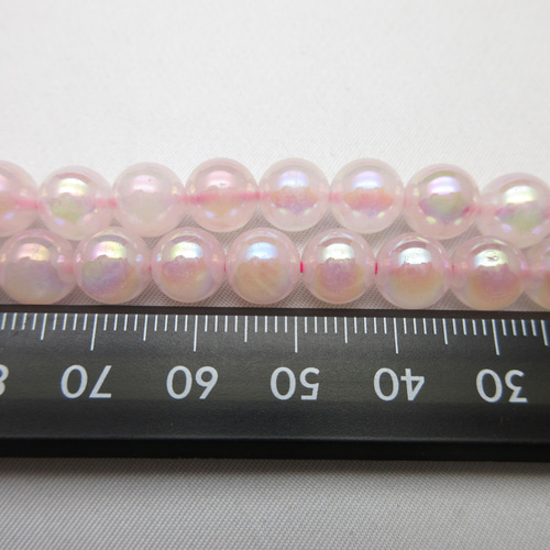 ピンクオーラ水晶】/玉size(約8㎜)/1set(5玉)/【癒しと浄化】/【潜在