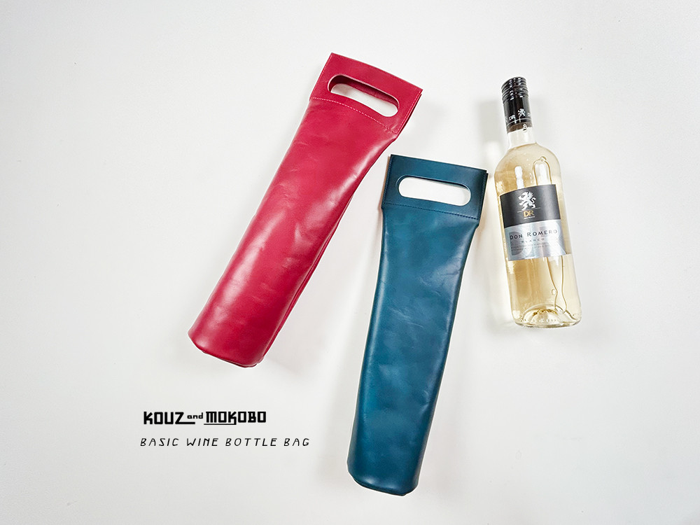 本革でできた素敵なハンドル付きボトルバッグ　シャンパン・ワインボトル　(BZ230711)