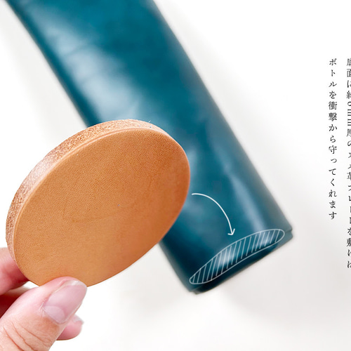 本革でできた素敵なハンドル付きボトルバッグ シャンパン
