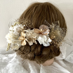 《送料無料》髪飾り ゴールドフラワー×ホワイト 和装 成人式 卒業式 水引 和紐 チュールレース 2枚目の画像