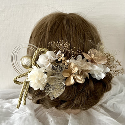 《送料無料》髪飾り ゴールドフラワー×ホワイト 和装 成人式 卒業式 水引 和紐 チュールレース 3枚目の画像