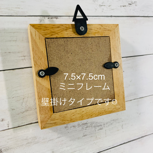 ミニチュア シーグラスアート 海の宝石 幸せ 小鳥 止まり木 壁掛け