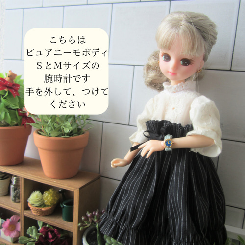 2025年最新】ミスド リカちゃん Baby-Gの人気アイテム - メルカリ