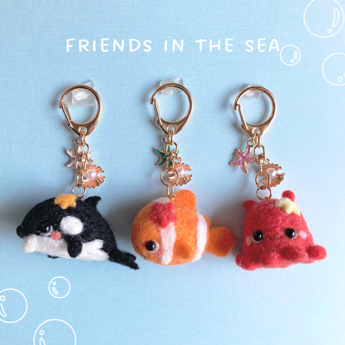 ♡海のゆかいな仲間たち♡夏のにこにこシーフレンズ♡羊毛フェルトの
