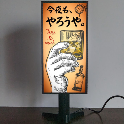 Amazon.co.jp: 昭和レトロ UCCコーヒー マンハッタン 4本セット