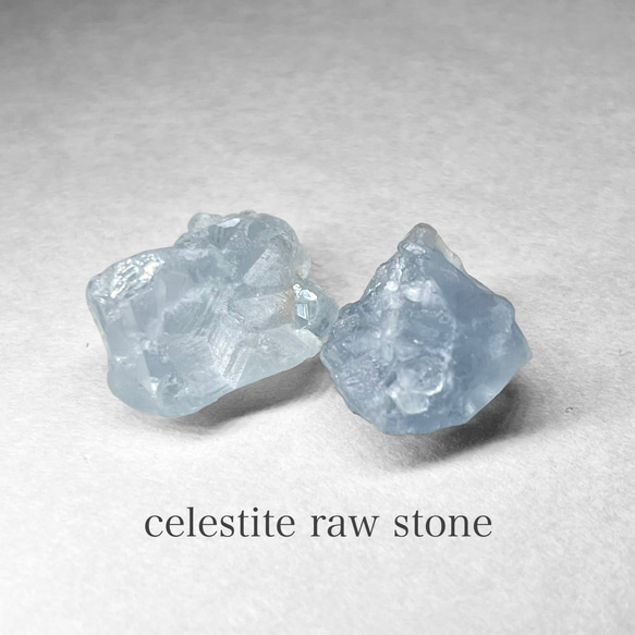 Celestite / セレスタイト原石：結晶部分 6 1枚目の画像