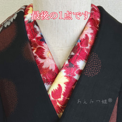 洗える刺繍半衿  紅い花【ラスト】 1枚目の画像