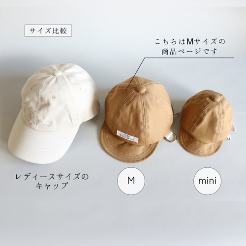 手づくり帽子　６点　蓋付きショルダー 手づくり帽子6点蓋付きショルダー
