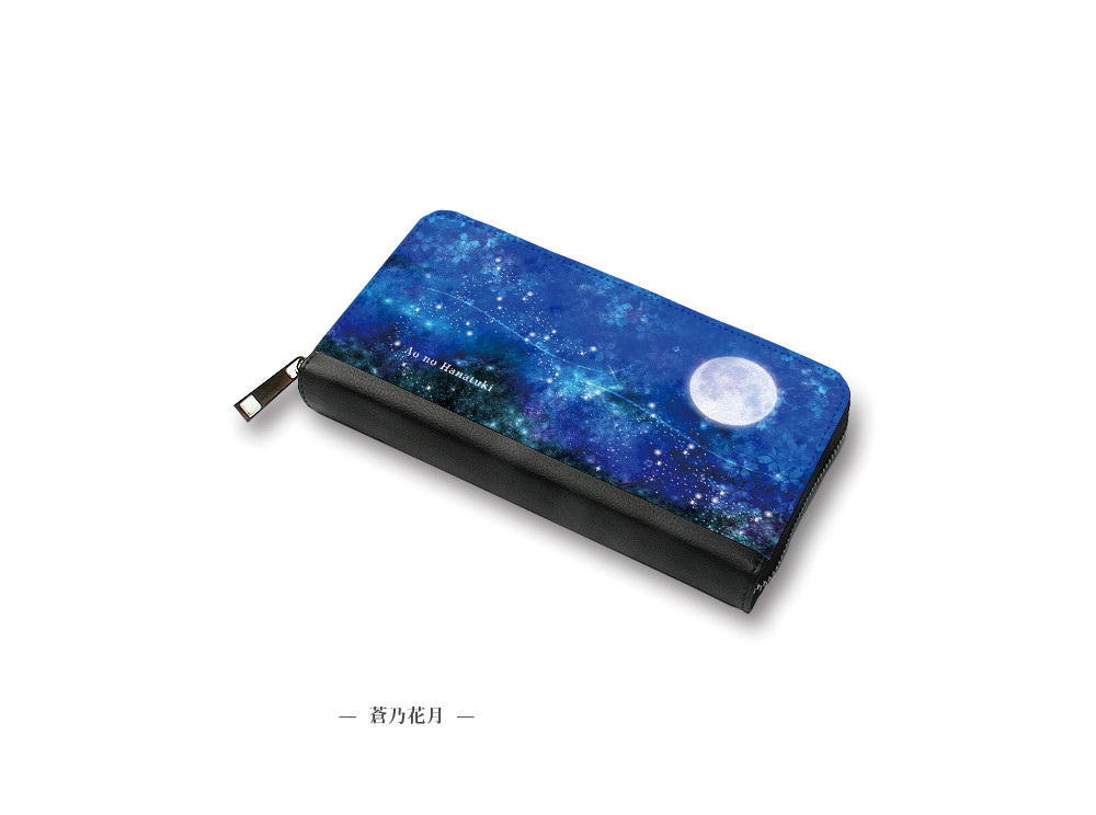 （送料無料）長財布【蒼乃花月】（名入れ可）