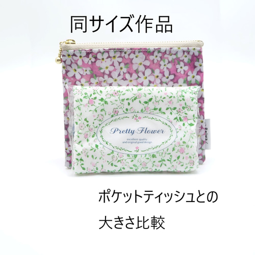 12cmﾌｧｽﾅｰ ラミネートポーチ リバティ生地使用 フローラルイブ 黒地