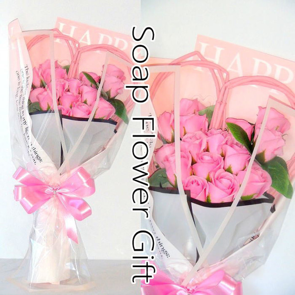 ソープフラワー薔薇 花束 1５本 フラワーギフト GIFT FOR YOU ギフトフォーユー 4枚目の画像