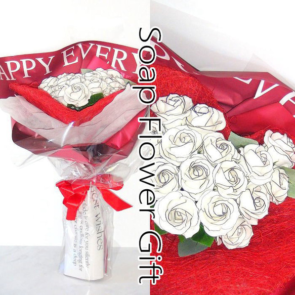 ソープフラワー 薔薇 花束 15本 フラワーギフト GIFT FOR YOU ギフトフォーユー 4枚目の画像