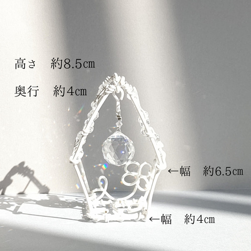 NORIP♡確認ページ✩.*˚再販ハートの置き型サンキャッチャー 置き型サンキャッチャー 小さなお家 手のひらサイズ 北欧 癒し 虹