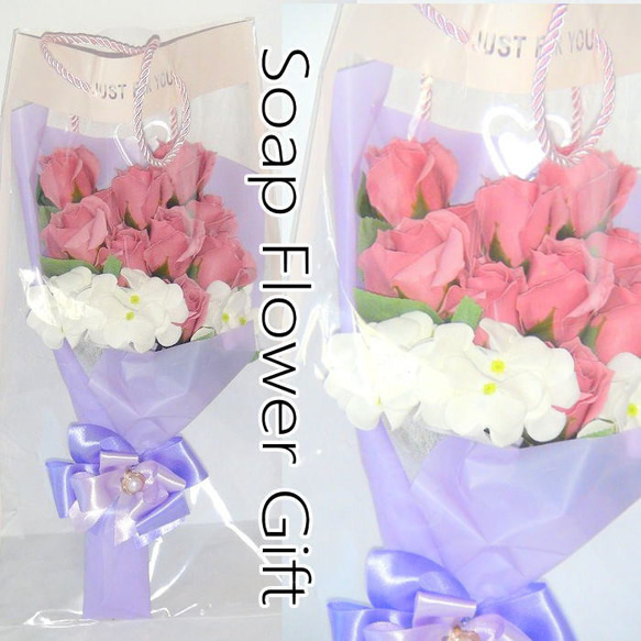 ソープフラワー 薔薇 花束 13本 フラワーギフト GIFT FOR YOU ギフトフォーユー 4枚目の画像