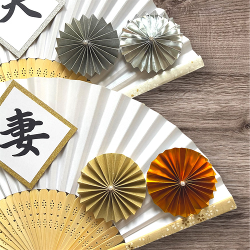 扇子プロップス 結婚式 フォトプロップス 和装前撮りアイテム 胡蝶蘭