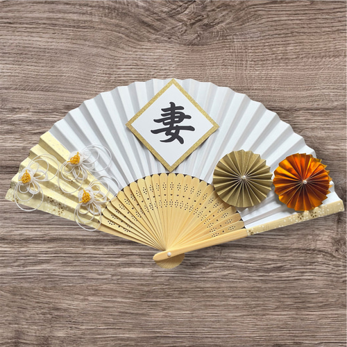 扇子プロップス 結婚式 フォトプロップス 和装前撮りアイテム 胡蝶蘭