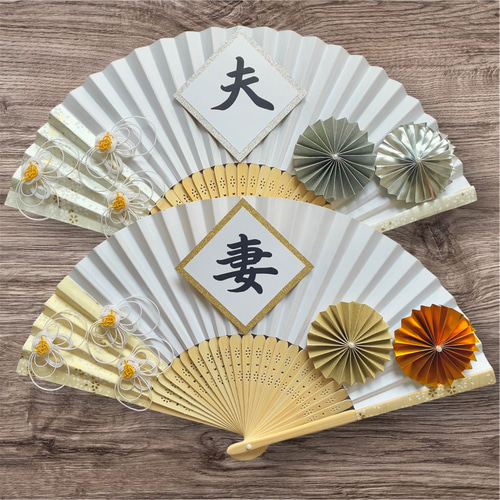 扇子プロップス 結婚式 フォトプロップス 和装前撮りアイテム 胡蝶蘭