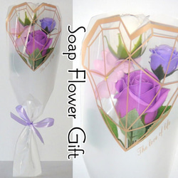 ソープフラワー 薔薇 花束 4本 フラワーギフト GIFT FOR YOU ギフトフォーユー 4枚目の画像