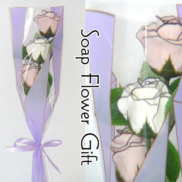 ソープフラワー 薔薇 花束 ３本 フラワーギフト GIFT FOR YOU ギフトフォーユー 1枚目の画像