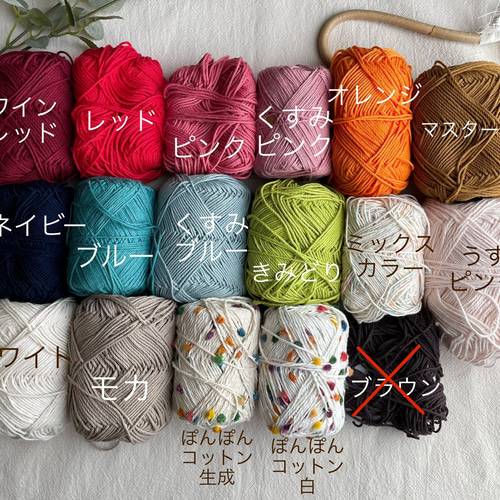 ☆再入荷☆ハンドメイド毛糸グレージュ3セットとネイビー2セット