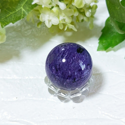 チャロアイトスフィア 約24mm 20g 天然石 ashblue 通販 16313335