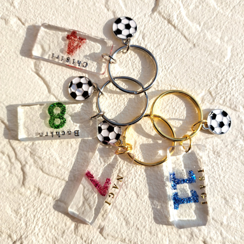 名前入り】サッカー部の為のキーホルダー☆背番号入りキーリング☆名