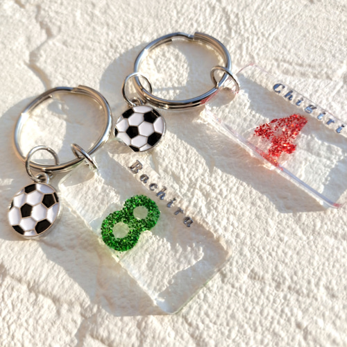 名前入り】サッカー部の為のキーホルダー☆背番号入りキーリング