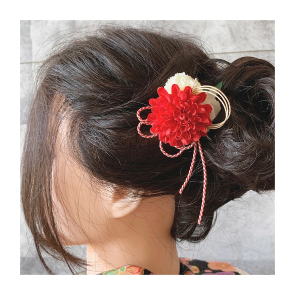 王道　紅白　赤ピンポンマム　髪飾り　ヘアアクセサリー　成人式　卒業式　着物　浴衣　アーティフィシャルフラワー　　七五三 4枚目の画像