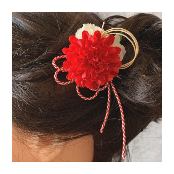 王道　紅白　赤ピンポンマム　髪飾り　ヘアアクセサリー　成人式　卒業式　着物　浴衣　アーティフィシャルフラワー　　七五三 5枚目の画像