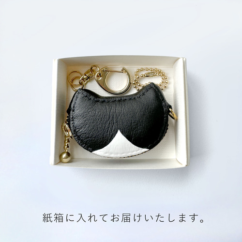 猫型コインケース 24黒白猫/黒白ネコ［超ミニ,小銭入れ