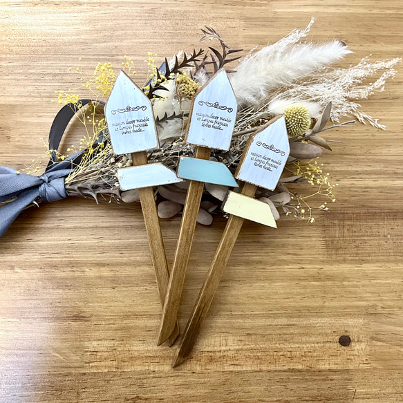 【在庫処分大特価!!】 木製のガーデンピック 3点セット mogumoku その他インテリア雑貨 アレンジ用装飾品
