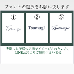 手足形ボード100日用【文字入れあり0〜3ヶ月】　手足型ボード　手形足形ボード 立体手形足形アート デザインボード 15枚目の画像