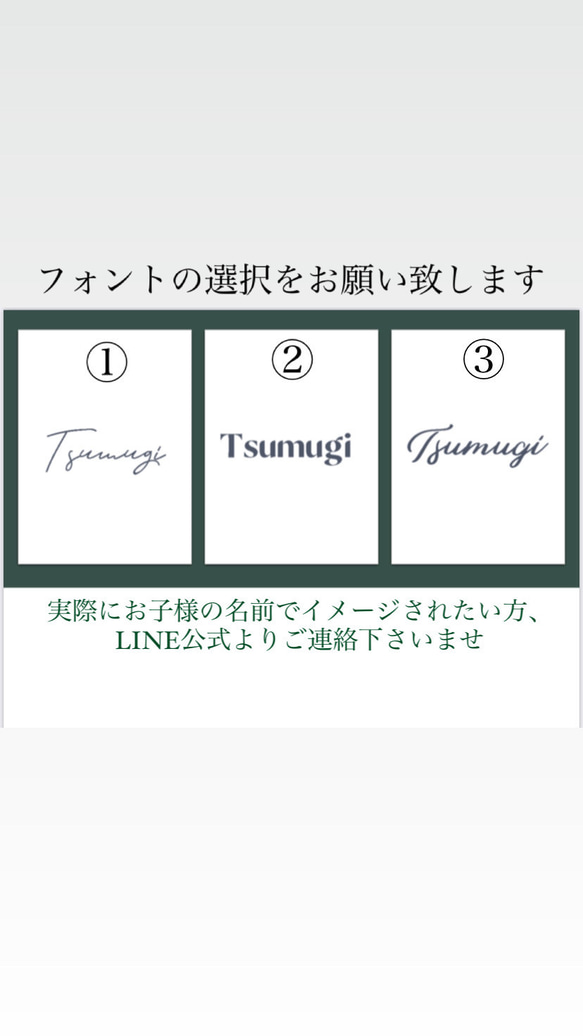 手足形ボード100日用【文字入れあり0〜3ヶ月】　手足型ボード　手形足形ボード 立体手形足形アート デザインボード 15枚目の画像