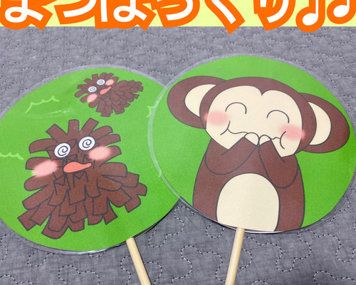 まつぼっくりの音楽会　小物入れ　新品　未開封　廃盤 765b55d8c2e80e31beb5e2e7856b27