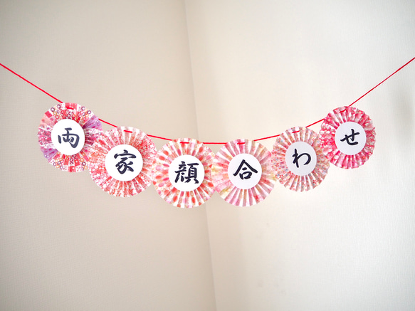 前撮り　ブーケ ブートニア 毛氈 髪飾り ガーランド 楽天市場】ウェディングブーケ ボリューム髪飾り クラッチブーケ