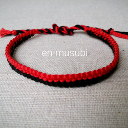 ミサンガ☆赤&黒☆アンクレット☆ブレスレット ブレスレット en-musubi