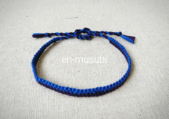ミサンガ アンクレット 藍色 ミサンガ☆紺紫&青☆アンクレット☆ブレスレット ブレスレット en