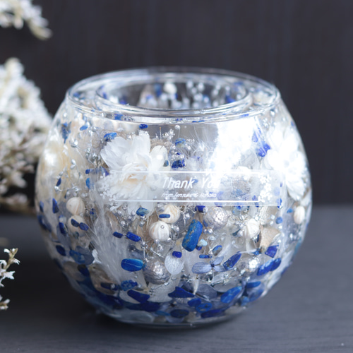 選べる天然石アロマストーン】「ラピスラズリの水中庭園」天然石入