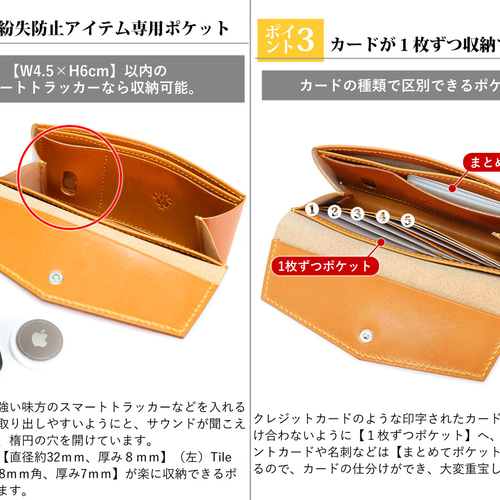 最適・長財布” 14色 スマート財布 コンパクト財布 ミニ財布 最適・長財布” 14色 スマート財布 コンパクト財布 ミニ財布