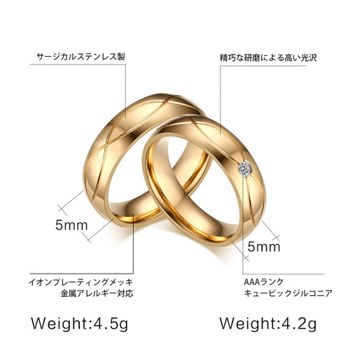 F ゴールドリング ペアリング 指輪 ジルコニア クロスライン F ゴールドリング ペアリング 指輪 ジルコニア クロスライン