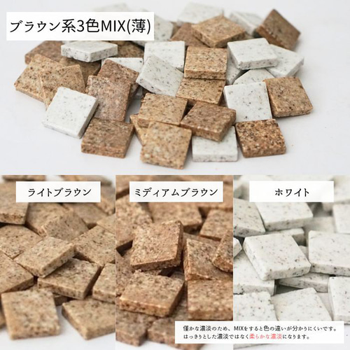 アンティーク　昭和レトロ　タイル　ハンドメイド　手作り　リフォーム　希少 アンティーク 昭和レトロ タイル ハンドメイド 手作り