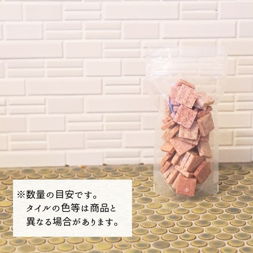 オールドタイプ タイル 03(ややオレンジ色) オールドタイプタイル（オレンジ）｜【タイル通販・販売】タイルマイスター
